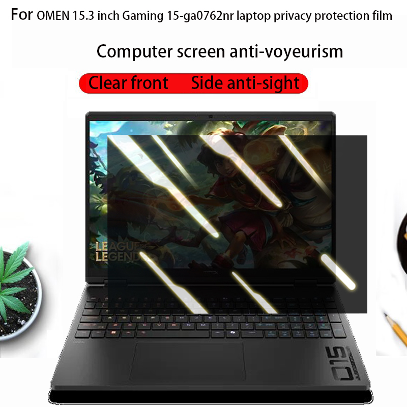 Omen Gaming Accessories - Protector de pantalla para ordenador HP