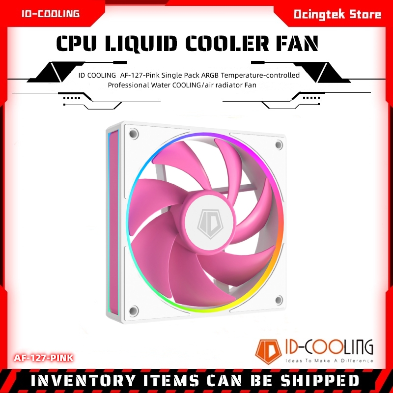 ID COOLING AF-127-Rosa, Paquet - Fan Hub Rgb Controller reseña y precio