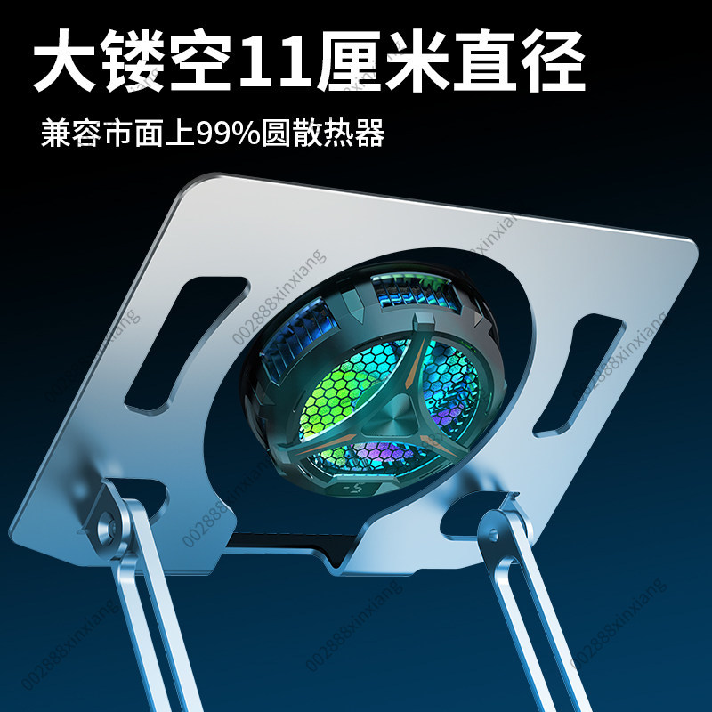 Soporte Plegable de Aleación d - Gaming Accessories Ipad reseña y precio