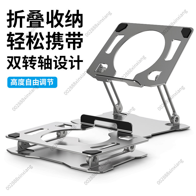 Soporte Plegable de Aleación d - Gaming Accessories Ipad reseña y precio